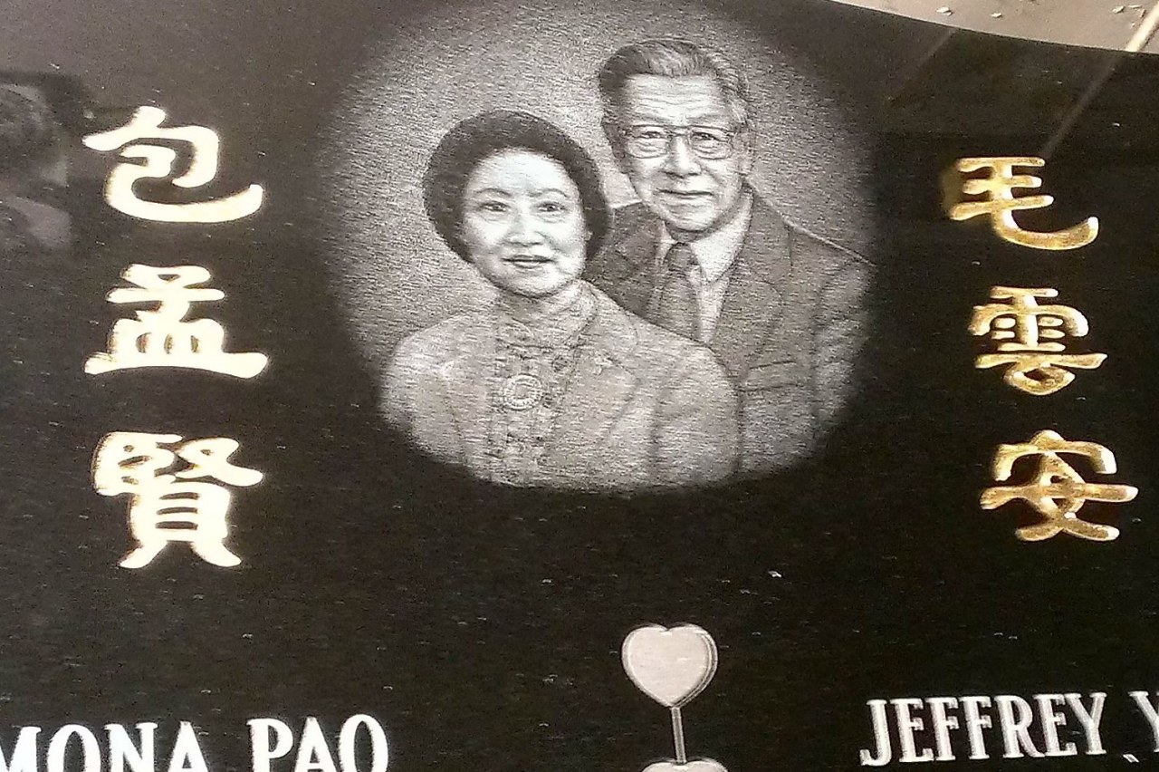 couple-portrait